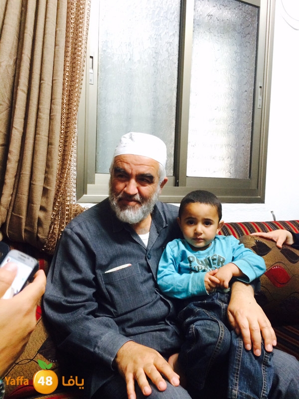 wafed aqsa ra2ed sala7 (3).jpeg